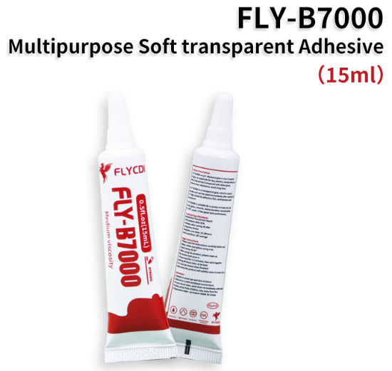 Billede af Lim B7000 15Ml