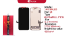 Billede af iPhone 14 skærm